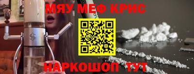 тгк Бузулук