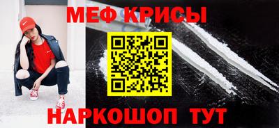 Альфа ПВП Бугуруслан