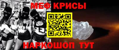 тгк Бузулук