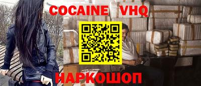 Альфа ПВП Бугуруслан
