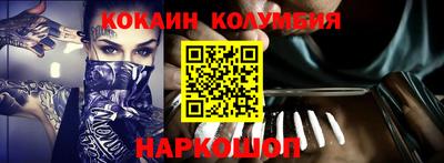 ECSTASY Лениногорск