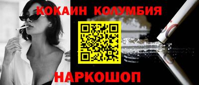 мяу мяу мука Будённовск
