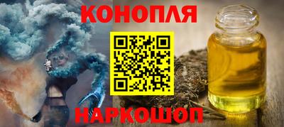 мяу мяу мука Будённовск