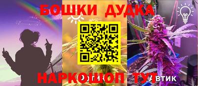 Альфа ПВП Бугуруслан