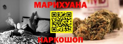 мяу мяу мука Будённовск