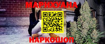 тгк Бузулук