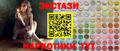 мяу мяу мука Будённовск