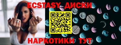 мяу мяу мука Будённовск