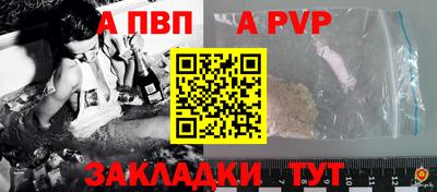 тгк Бузулук