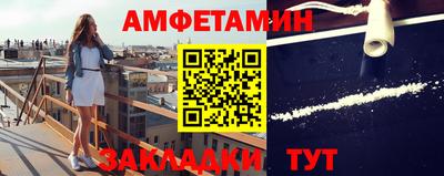 мяу мяу мука Будённовск