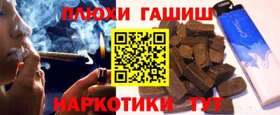 тгк Бузулук