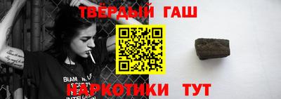 Альфа ПВП Бугуруслан