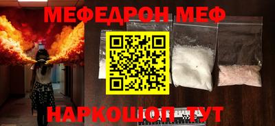 Альфа ПВП Бугуруслан