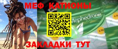 Альфа ПВП Бугуруслан