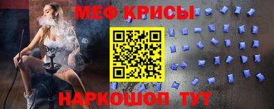 альфа пвп Лесной