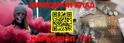 тгк Бузулук